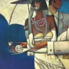 Paradise Lattè by Andrei Protsouk, limited edition print