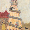 Curly Wurly’s Day Out by Sam Toft, limited edition print