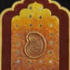 Archway by Sunita Khedekar, original painting