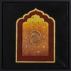 Archway by Sunita Khedekar, original painting