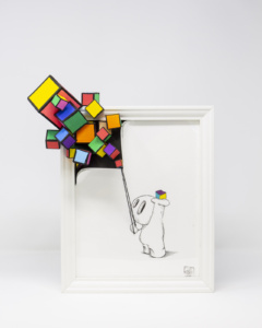 Cube Reveal II,