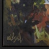 Mellow Afternoon by Carla Bosch, original painting, detail