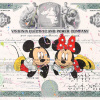 Mickey and Minnie Mouse by Di Stefano, limited edition print