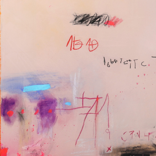 Soft Joy by Manel, original painting, detail
