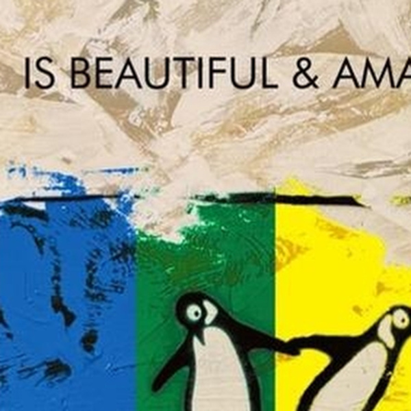 Hue Folk — Beautiful And Amazing - Deluxe Paper (view 13)