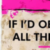 Hue Folk — If I'd Observed All The Rules (view 13)