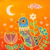 Sunita Khedekar — Moonlit Garden Bird (view 2)