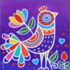 Sunita Khedekar — Bird Of Joy (view 2)