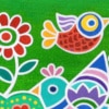 Sunita Khedekar — Flying Over The Rainbow Garden (view 3)