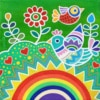 Sunita Khedekar — Flying Over The Rainbow Garden (view 2)