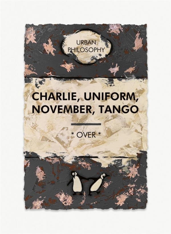 Hue Folk — Charlie, Uniform, November, Tango - Bronze Leaf